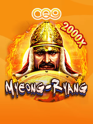 Banner game bet ketua regu pramuka H7272